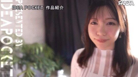 保健室里的美艳校医、杂志写真的超辣麻豆⋯美河ナオ、IP社一片为限逸材出道 &#8230;