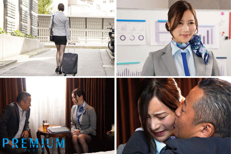 跳槽Premium？！白峰ミウ(白峰美羽)被中出调教成玩偶！ &#8230;