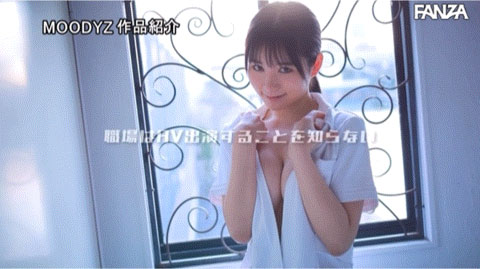 只给吉村卓一个小时！这位巨乳细腰的俏护士被征服了！ &#8230;