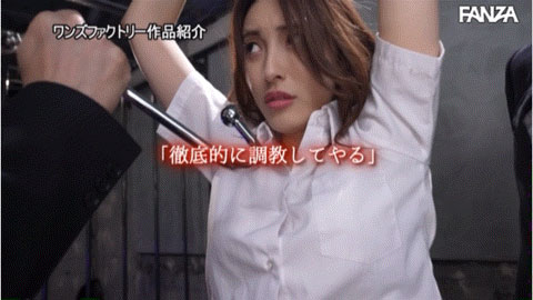 铁勾玩阴吊！森沢かな(森泽佳奈)的下体快要裂开了！ &#8230;